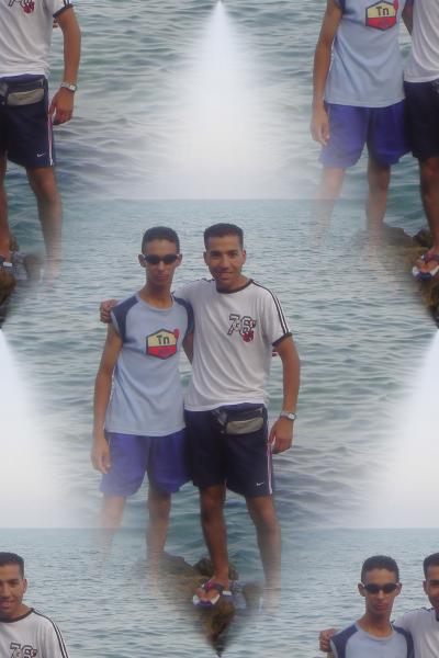 los diamantes  del mar